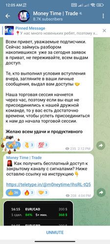 Screenshot 2023 07 16 00 05 06 769 org.telegram.messenger.jpg