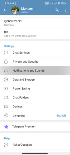 Screenshot 2023 07 16 00 08 16 218 org.telegram.messenger.jpg