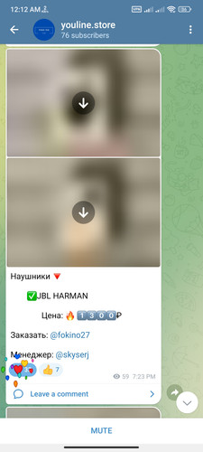 Screenshot 2023 07 16 00 12 00 567 org.telegram.messenger.jpg