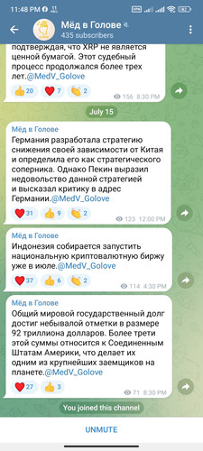 Screenshot 2023 07 15 23 48 32 349 org.telegram.messenger.jpg