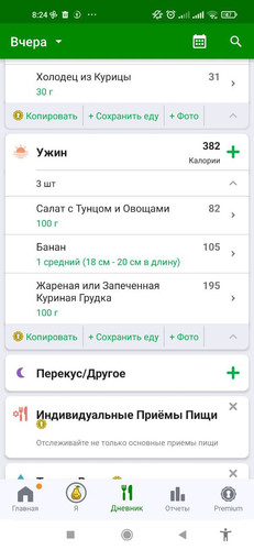 1689436976 1708658740.jpg