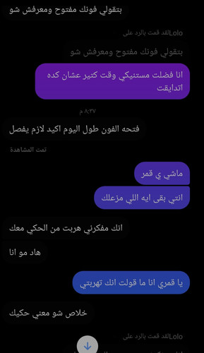 IMG ٢٠٢٣٠٧١٥ ٢٢٠١٣٦.jpg