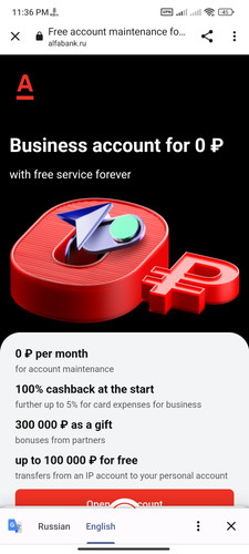 Screenshot 2023 07 15 23 36 12 864 com.android.chrome.jpg