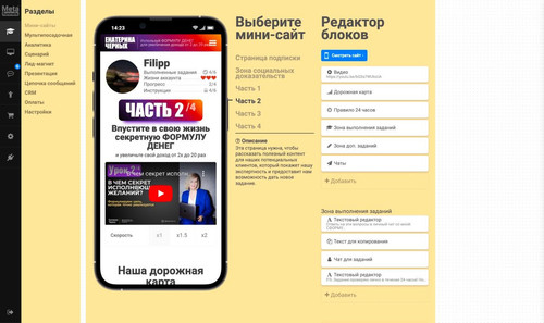 1689351304 712952366.jpg