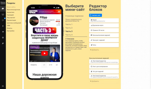 1689351306 1352740662.jpg