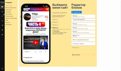 1689351308 664632969.jpg