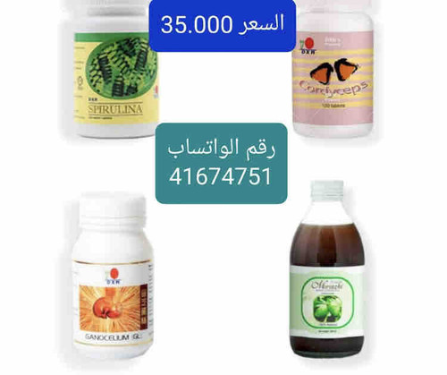 9E9EAE91 FD1D 4276 9AB2 19A0FFD9AE3C.jpg