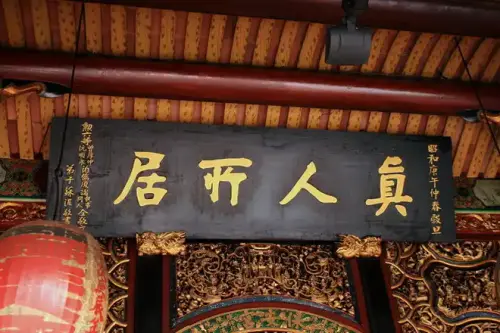 20080706 034 1.webp
