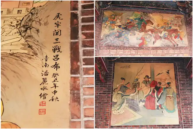 大龍峒保安宮收藏潘麗水壁畫
