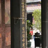 20080706 062