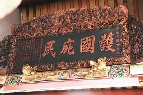 20080706 015.webp