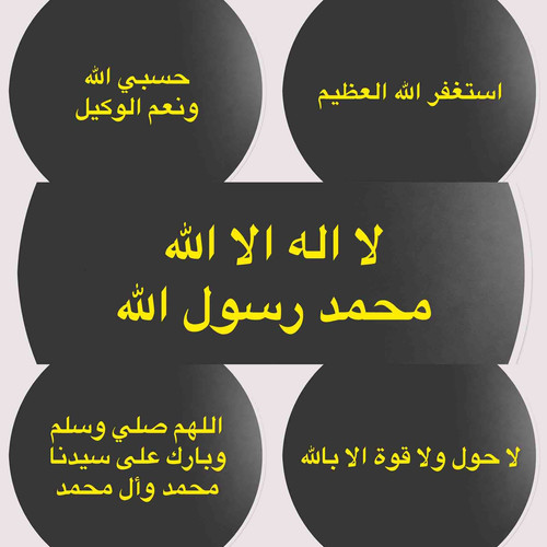 C9651481 A8AC 4ABA 8BAD 72574F1668A0.jpg