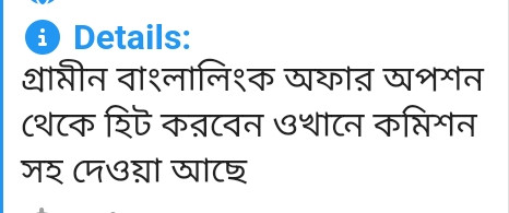 Screenshot 2023 07 17 08 23 55 96 95a1fb98606462b4f6cea2a41d566049.jpg