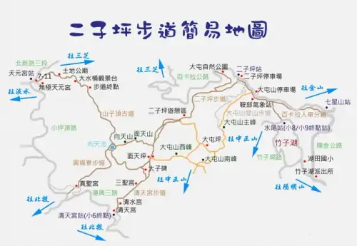 二子坪步道地圖拷貝.webp