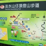 20080628 024