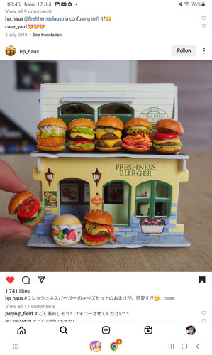 Screenshot 20230717 004550 Instagram.jpg