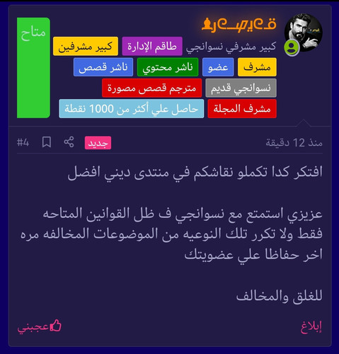 Screenshot 20230717 050115.jpg