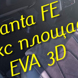 e235d8d5d393ec23311a8df598773e55