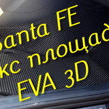 ede23d41ded9996b9fd0b089ba5b4bee