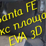 2e7e1a9de152f1479ff41ffdb28177ea