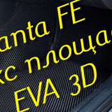 5497fceae621c3c291f14d8c73881efe