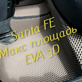 f091fd8dfa5c8155e8ef2dffa75475a1