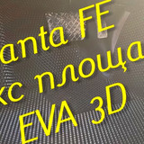 dbca67fe92e16e46d3ef9736965b8dfc