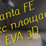 137523bf8f2451c0ef483671ae43e173