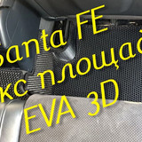 e2aebdecd8535fd4c7fbf1b023905c0f