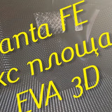 67a8ef7ad5eed84fce63d7ae0f1e3546