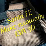 f0bf0720c869a87ccf1ea0f1b5890892