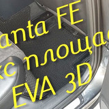 3e1d7427d0ea9f2b9b9a32633f16e3a5