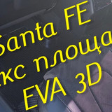 089e7d4ad67c62c81edb21b005271dee