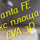 b814bfd2300a094f7be1e6bdc7494b5e