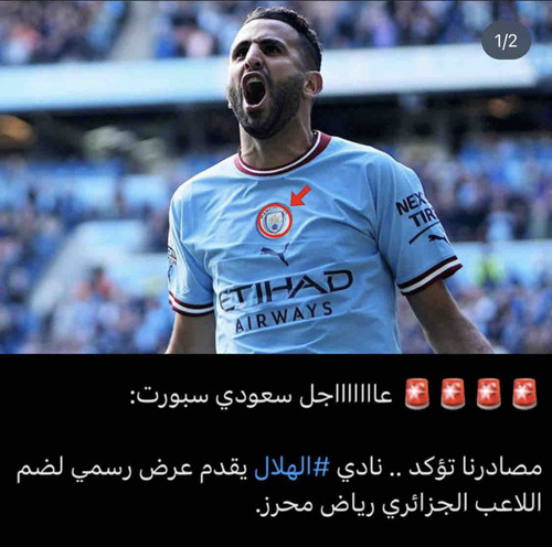 DDFC291B B76B 44BB 815A 50C9942C9DC6.jpg