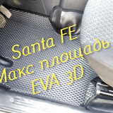 2f738d1baf0d1b6e57858d2ab132ae1b