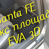 b21e1865ebcce022a87c2ef9bd031ffb