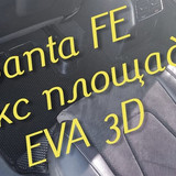 b09cece48bfff781f7e8d7c2409f768d