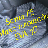 5b7a4fdd482035756871661946bb090c