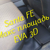 6d7b165877ee97c39cd38fd713097868