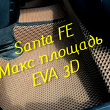 9aec695f9713cedfde39bfbf9682279c