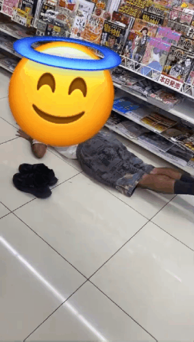 GIF 230714 133541.gif