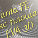 cf3cb352324543c119eda22c160b0d0c