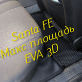 4241187743e32f4593fd3d824c9e5f12