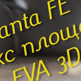 8e3526a47e1802238ec9d7154e33215b