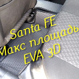 63ff6879b256a21f54e69166a392636e