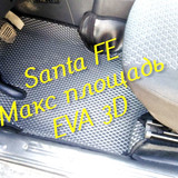 6b78a1f76230f13e30fa0969eaec96e1