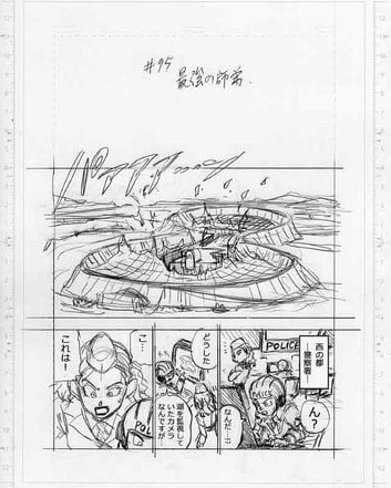 359829363 602851032001431 5882309105088062418 n.jpg? nc cat=1&cb=99be929b 3346023f&ccb=1 7& nc sid=8.jpg