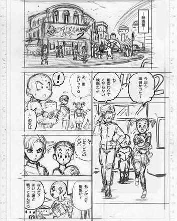 359409280 602851072001427 1976066330753048778 n.jpg? nc cat=1&cb=99be929b 3346023f&ccb=1 7& nc sid=8.jpg