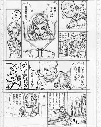 359721984 602851095334758 7696537627096251499 n.jpg? nc cat=1&cb=99be929b 3346023f&ccb=1 7& nc sid=8.jpg